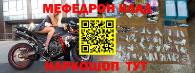 сатива Бузулук