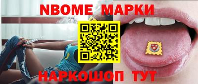 сатива Бузулук