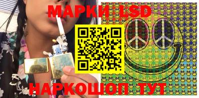 MESCALINE Бугуруслан