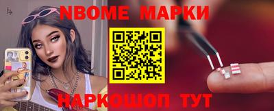 сатива Бузулук