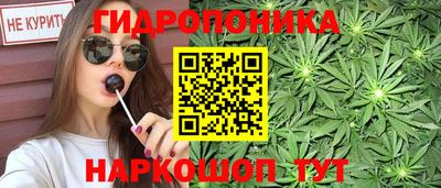 MESCALINE Бугуруслан