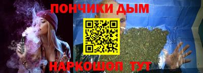 сатива Бузулук