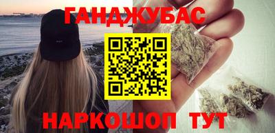 MESCALINE Бугуруслан