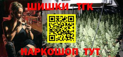MESCALINE Бугуруслан