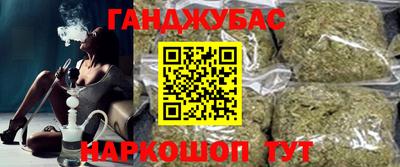 MDMA Premium VHQ Красноармейск