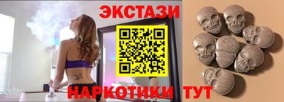 сатива Бузулук