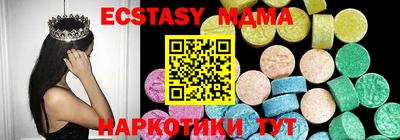 сатива Бузулук