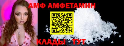 ГАЛЛЮЦИНОГЕННЫЕ ГРИБЫ Кохма
