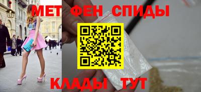 наркотики Будённовск
