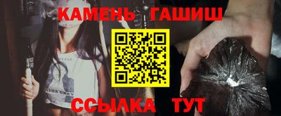 сатива Бузулук